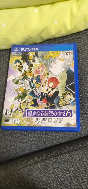 遥远时空6 遥远时空中6 幻灯round ...