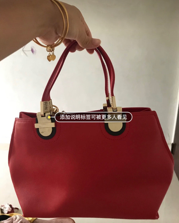 庄记贝壳包结婚包喜庆包手提包