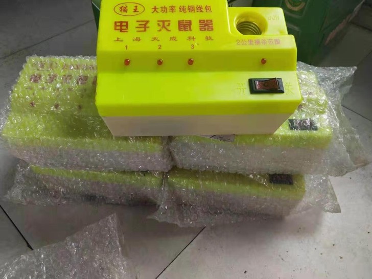 家里卖的尾货，便宜出售！有逮不到的老鼠或（...