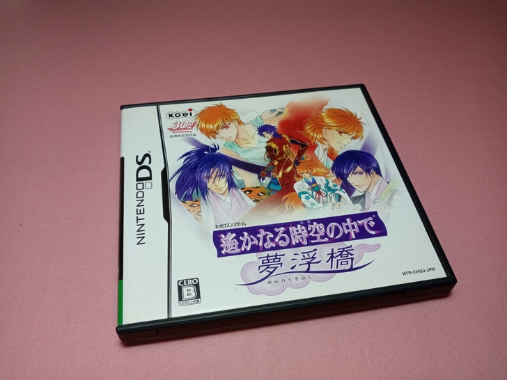 nds正版游戏  遥远时空中  梦浮桥