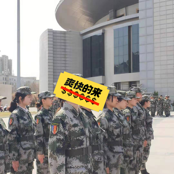 出售一整套军训服从头到脚（帽子，外套，裤子...