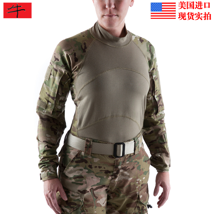 美产作战服蛙服 原品军版 OCP mult...