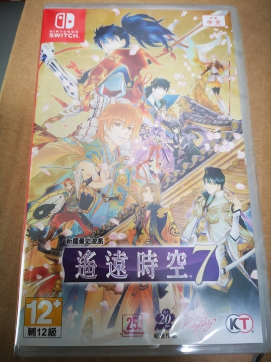 NS全新遥远的时空7港版中文版现货swit...