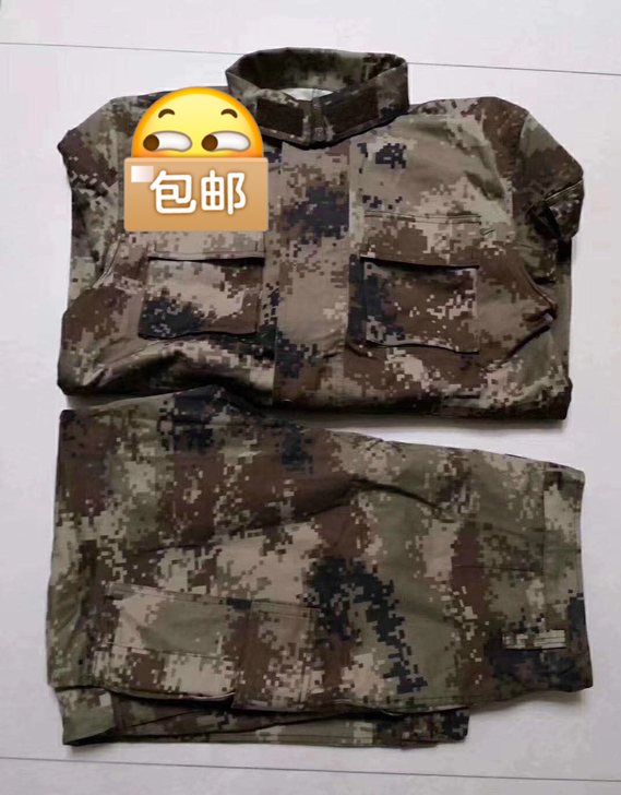 二手迷彩工作服 耐磨,耐穿,耐胀,不开线...