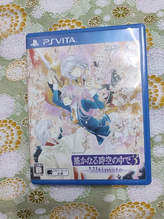 PSV 乙女游戏遥かなる時空の中で3 Ul...