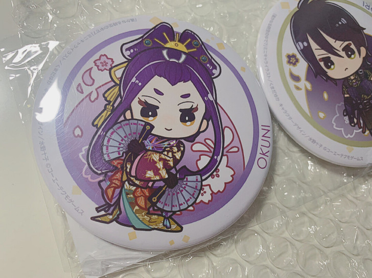 遥远的时空中7 出云阿国大吧唧。