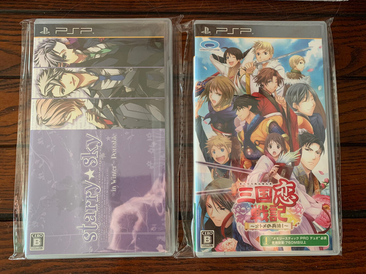 psp USD 乙女 中古 遥远时空 三国...