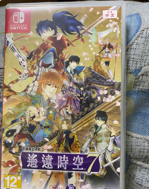 遥远时空7 中文