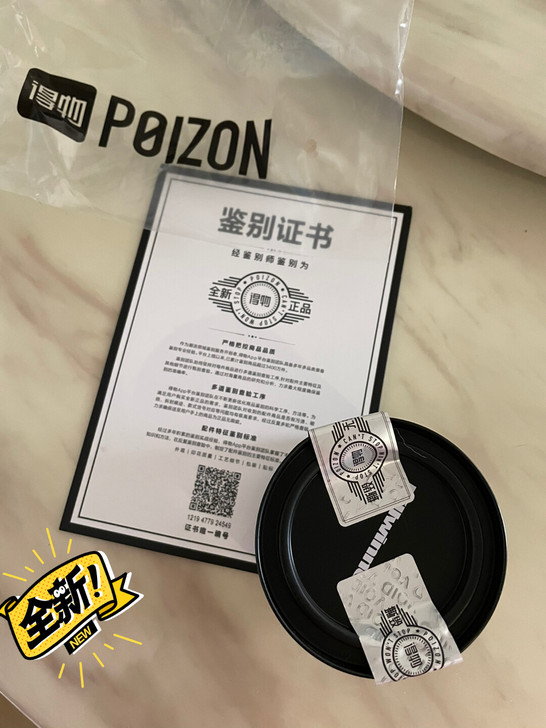 Killwinner双排镶钻 银色手链 2...