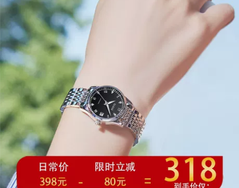 瑞士新款手表女士全自动机械表十大名牌正品时...