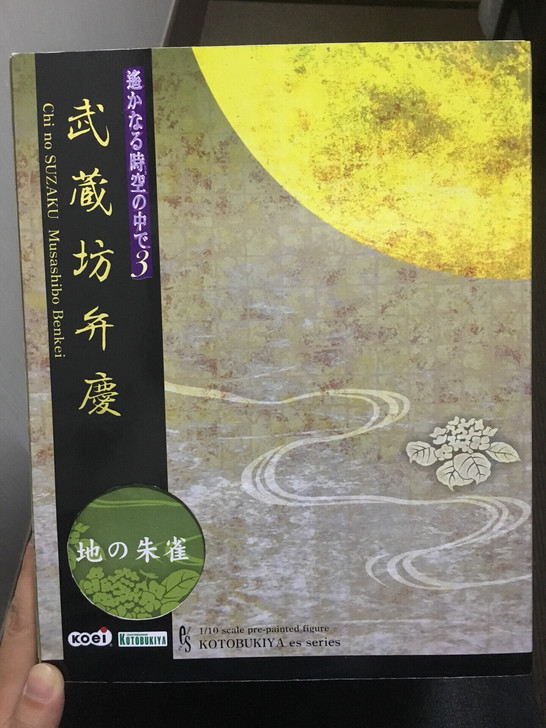 手办 遥远时空中3 武藏中古品，已开箱。日...
