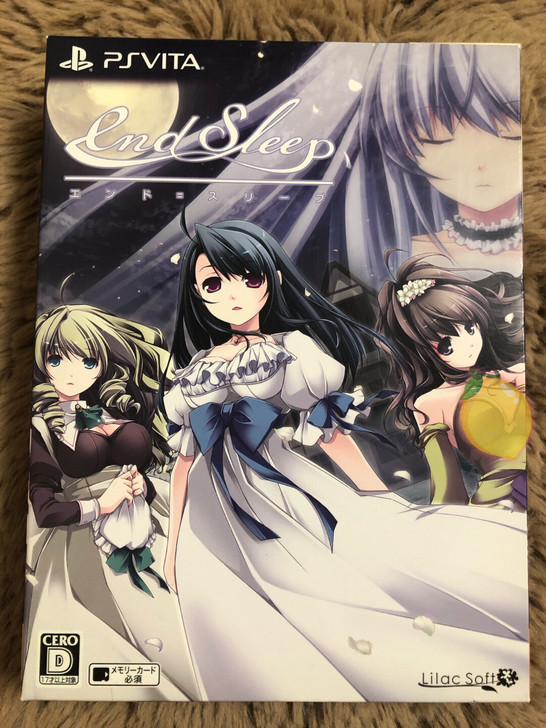 psv end sleep限定版