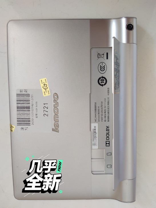 联想平板电脑学习机视频机联想B6000-H...