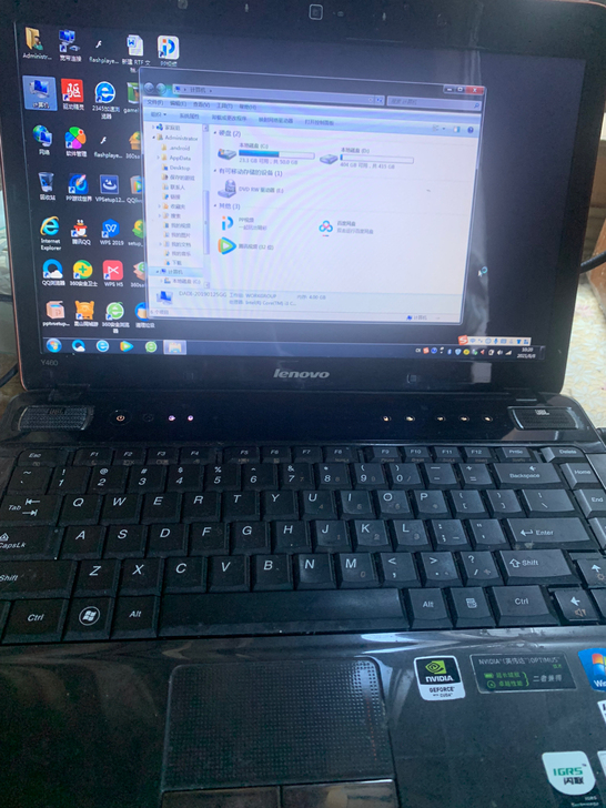 联想lenovo ideapad y430