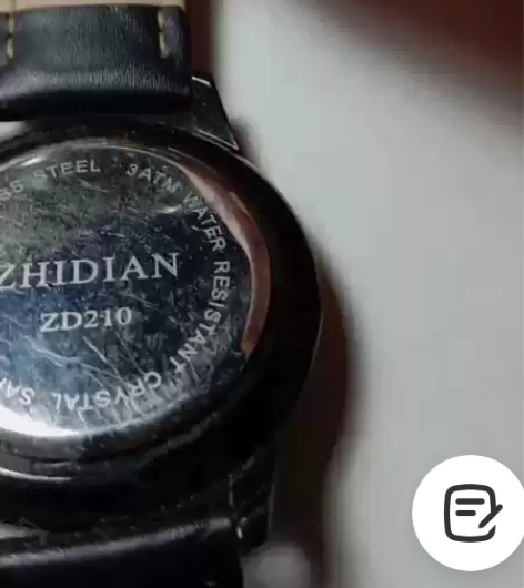 zhidian智典电子表走时准确，真皮表带...