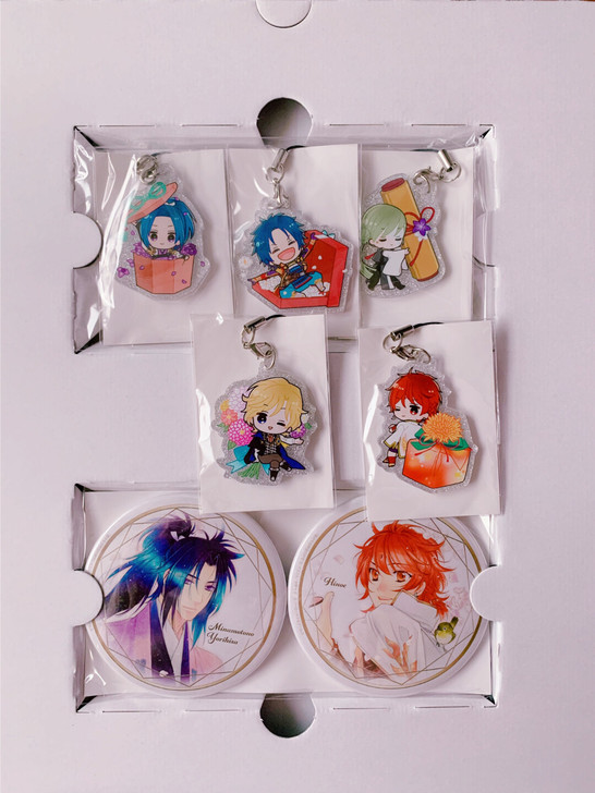 遥远时空中 25周年 gamecity限定...