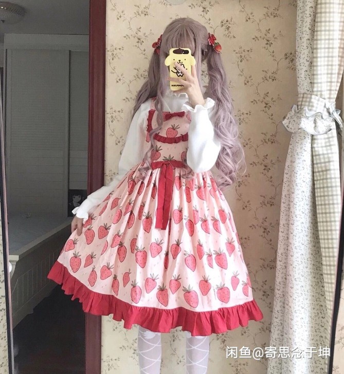 出 绝版甜裙草莓塔 s