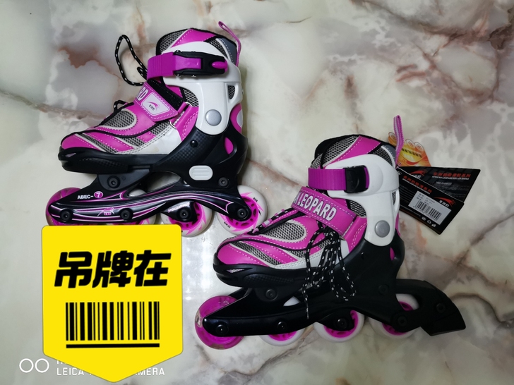 全新非洲豹直排旱冰鞋 28-31尺码 带护...