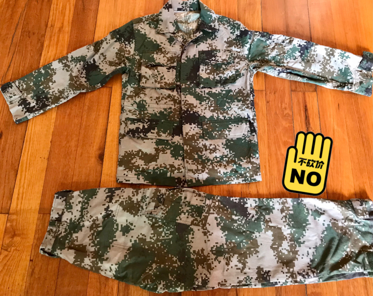 二手夏林地迷彩服 正品保证