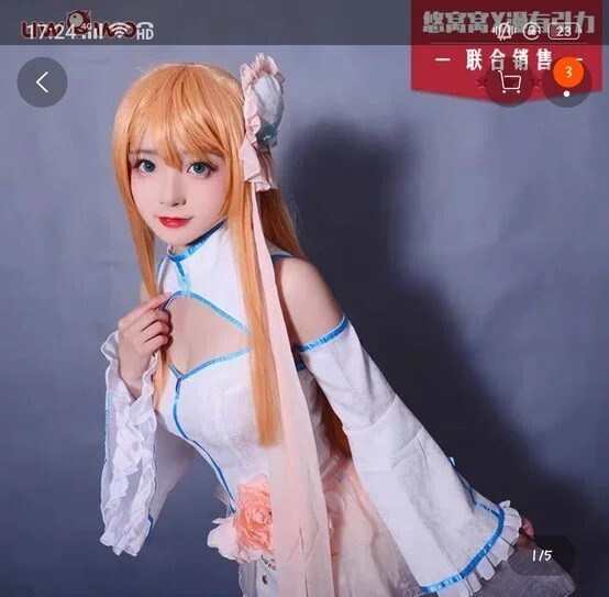 衣服类别:c服