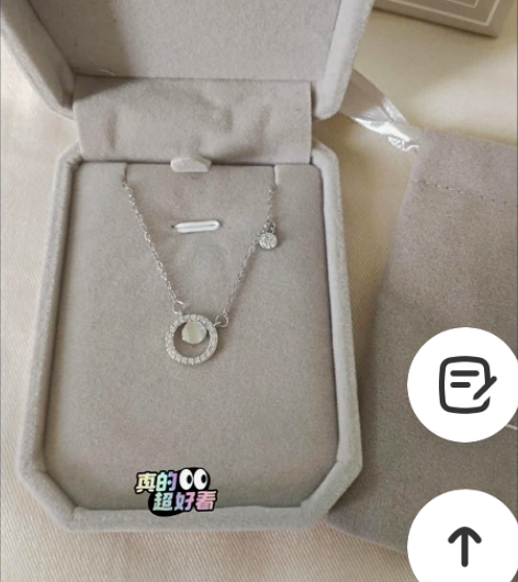 925纯银 普通包装   25元  绒布+...