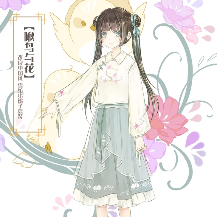 【出】改良中国风雪纺小裙子 啾鸟与花 套装...