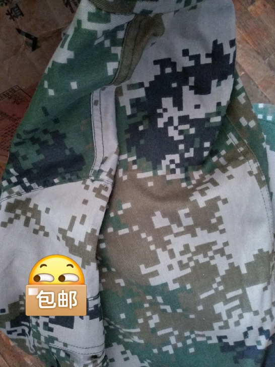 迷彩服一套，正品，穿过的，洗干净了，pei...