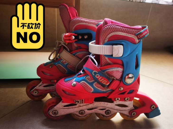 线下实体店购买，孩子非常喜欢，一共滑过几次