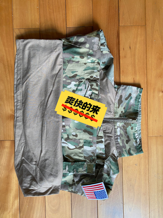 战术汤姆蛙服MC G2