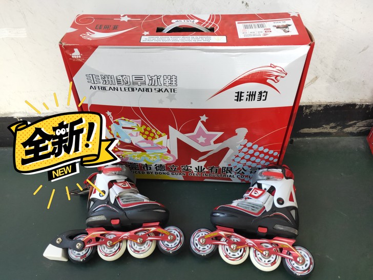 全新非洲豹，平滑鞋 轮滑鞋 溜冰鞋全新成人...