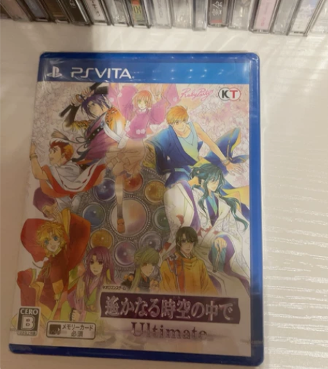 遥远时空中1 ultimate PSV 全...