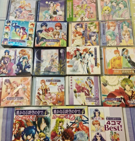 出 遥远时空中 遥久 遥远时空 水野十子 ...