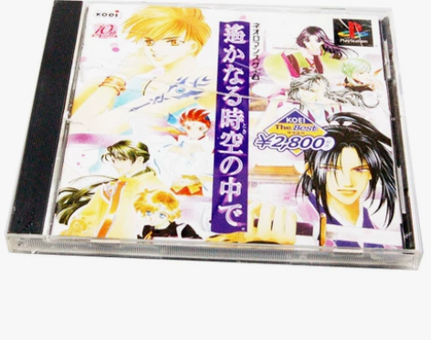 二手正版SONY索尼PS1游戏遥远的时空中...
