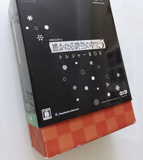 PSP日版乙女游戏UMD遥远的时空中5限定...