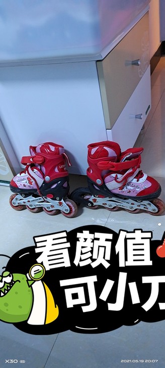 单排旱冰鞋便宜出售一共倆双可小刀,大小可调...
