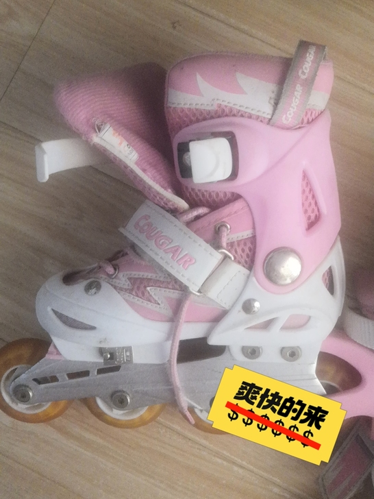 美洲狮轮滑鞋,适合28$$##$$31码,...