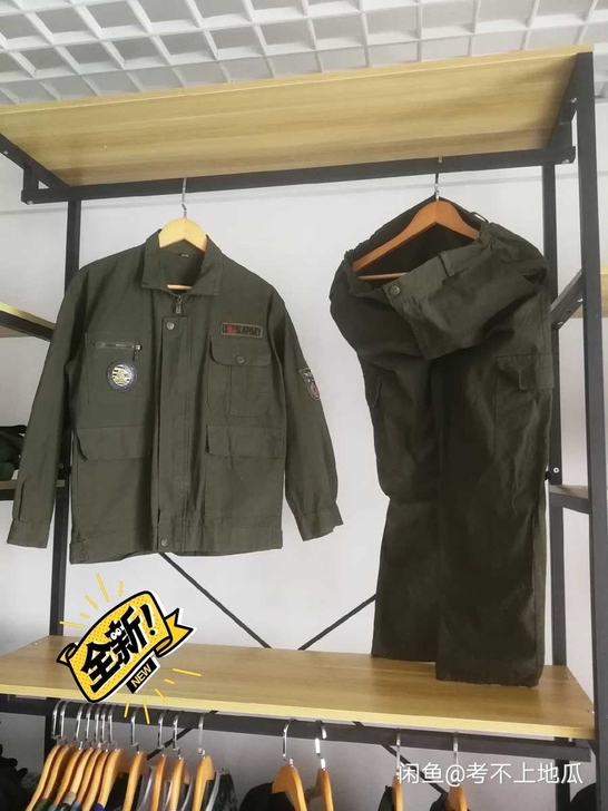 闲置清库存 全新长袖耐磨工作服焊工车间服装...