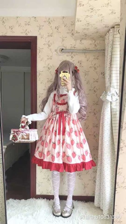 m码草莓塔+少女的祈祷 粉色 xd出 无瑕...