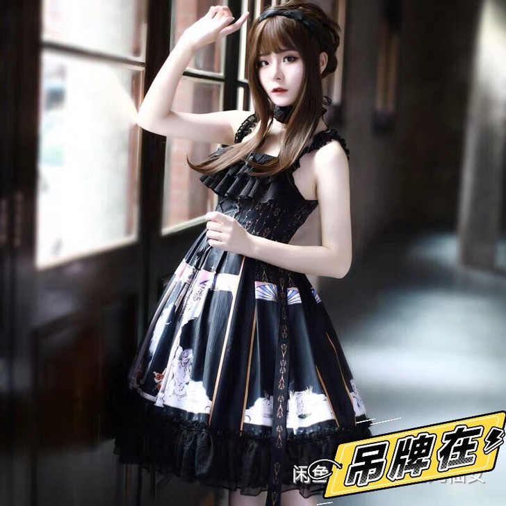 前娘那里收过来的   收到后就直接挂了起来