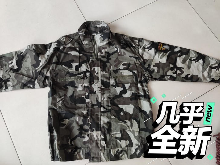 迷彩套装，不退不换
