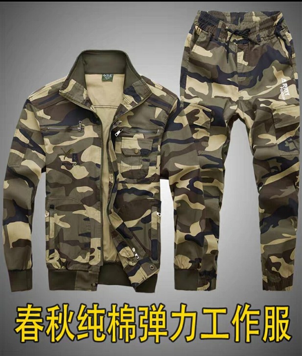 春秋款纯棉斜纹弹力套装劳保服  焊工服  ...