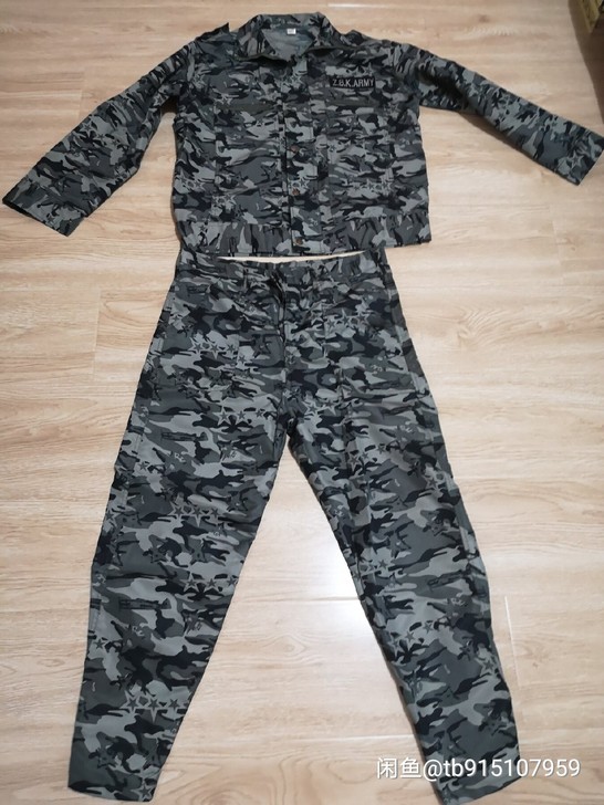 迷彩服工作服