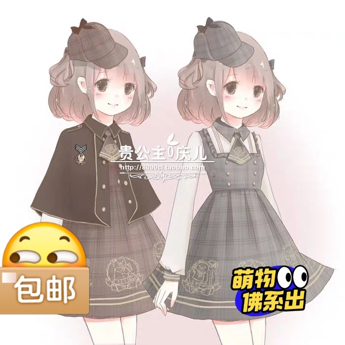 裙子本体非常可爱,应该算日常轻lo,无需穿...