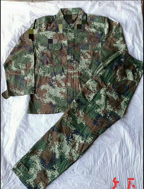 夏款套装。迷彩劳动服! 夏款套装。迷彩劳动服!