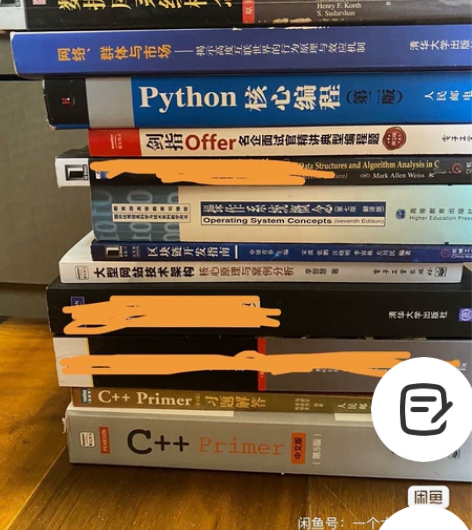 计算机专业正版书籍——数据库系统概念、Py...