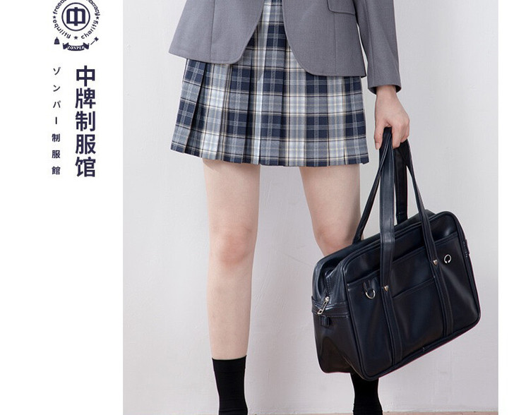 出八十八夜L45cm全新