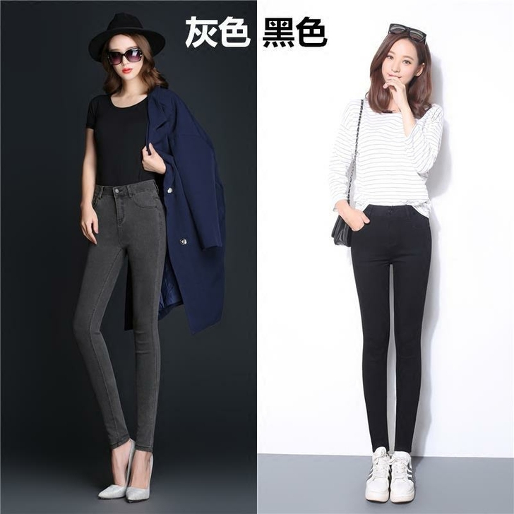 烟灰色高腰加绒加厚牛仔裤女九分小脚铅笔裤