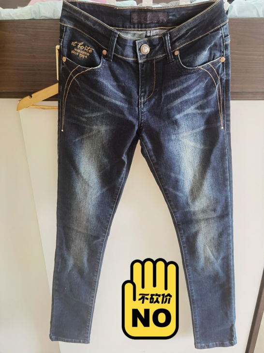 全新法文箱子牛仔裤!!155S码!!S码!!