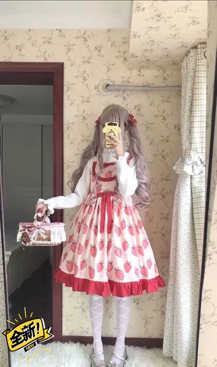 图一草莓塔  （有边夹 均码）