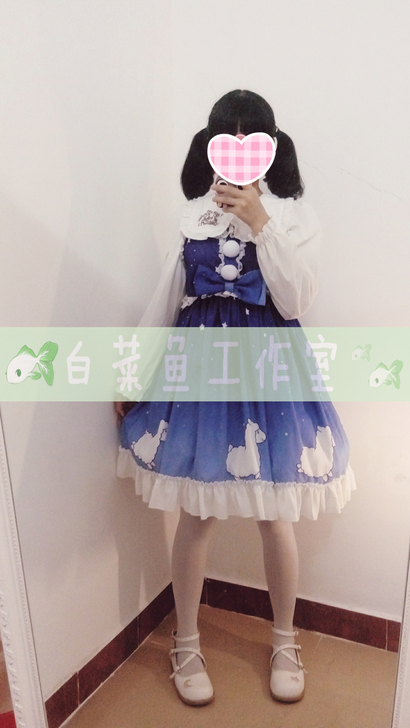 神兽夏款 草泥马星空渐变软妹日常连衣裙【三...